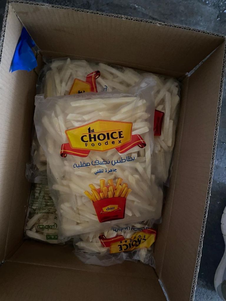 French Fries Image 2