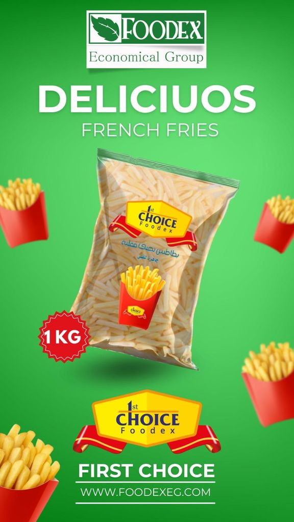 French Fries Image 4
