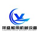 Taizhou Xiangsheng Marine Machinery Equipment Co., Ltd