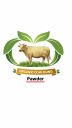 Primium organic cow dung powder