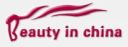 Ningbo Beauty In China Salon Co., Ltd.