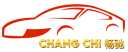 Yuncheng City Yanhu District Changchi Auto Service Co., Ltd.