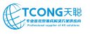 Guangzhou Tian Cong Intelligent Technology Co., Ltd.