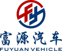 Shandong Fuyuan Special Purpose Vehicle Manufacturing Co., Ltd.