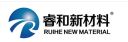 Fujian Ruihe New Material Technology Co., Ltd
