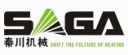 Shijiazhuang SAGA Machinery Co., Ltd.