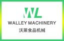 SHAOXING WALLEY FOOD MACHINERY CO., LTD.