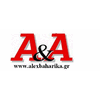 ALEXOPOULOS ALEXANDROS & CO – supplier logo, supplier contact card