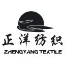 Guangzhou Yiyang Textile Co., Ltd. – supplier logo, supplier contact card