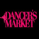 Dancer's Market