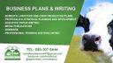 AGRICULTURAL MARKETING AND CONSULTANCY LTD – supplier logo, supplier contact card
