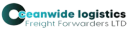 Oceanwide – supplier logo, supplier contact card