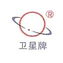 Northern Jincheng Medic Co., Ltd. – supplier logo, supplier contact card