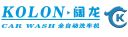 Shanghai Kuo Long Cleaning Machinery Co., Ltd.