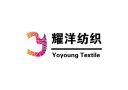 Suzhou Yoyoung Textile Co., Ltd
