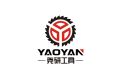 ZhenJiang YaoYan Tools CO., LTD. – supplier logo, supplier contact card