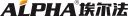 Chengdu Alpha Welding & Cutting Equipment Co., Ltd. – supplier logo, supplier contact card