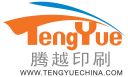 Shenzhen Tengyue Printing Co., Ltd.