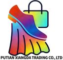 Putian Xiangda Trading Co., Ltd.