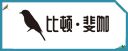 Wuhan Beaton Technology Co., Ltd