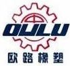 Qingdao Oulu Rubber Machinery Co., Ltd.