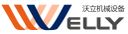 Henan Welly Machinery Equipment Co., Ltd.