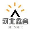 Hebei Shinshe Imp. & Exp. Co., Ltd. – supplier logo, supplier contact card