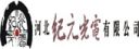 Hebei Millennium Disc Co., Ltd.