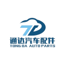 Nangong Tongda Auto Parts Co., Ltd