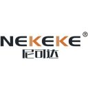 Anying Trading Firm, Longhua District, Shenzhen