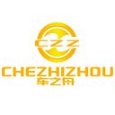 Chongqing Chezhizhou Auto Industry