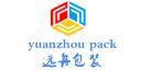 Guangzhou Yuanzhou Package Box Co., Ltd.