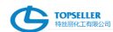Topseller Chemicals Company Limited
