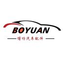 Guangzhou Boyuan Auto Parts Co., Ltd. – supplier logo, supplier contact card
