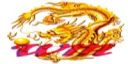 WELL MERIT INDUSTRIAL ENTERPRISE LIMITED