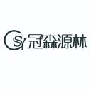 Chongqing Xinyuanlin Trading Co., Ltd. – supplier logo, supplier contact card