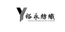 Shantou Chaonan Yuyong Textile Factory