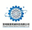 Changzhou Zhanhao Machinery Technology Co., Ltd