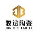 Chaozhou Junbin Ceramics Co., Ltd. – supplier logo, supplier contact card