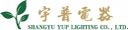Shaoxing Shangyu Yup Lighting Co., Ltd.