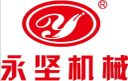 Foshan Gaoming Yongshunfa Building Materials Co., Ltd. – supplier logo, supplier contact card