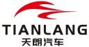 Chongqing Tianlang Automobile Sales and Service Co., Ltd – supplier logo, supplier contact card