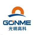 Henan Guangming High-Tech Refractories Co., Ltd.