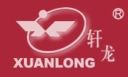 Taizhou Direction Reflection Material Co., Ltd.