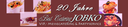 BEST CATERING JOBKO INH. ELKE JOBKO – supplier logo, supplier contact card