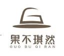 Taizhou Qiran Caps Co., Ltd