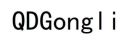 Qingdao Gongli Technology Co., Ltd. – supplier logo, supplier contact card