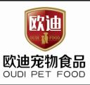 Shenzhou Oudi Pet Food Co., Ltd.