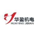 Dongguan Huaying Mechanical & Electrical Co., Ltd.