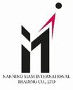Nanning Siam International Trading Co., Ltd